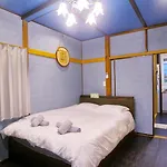 Kiwami House Tokyo