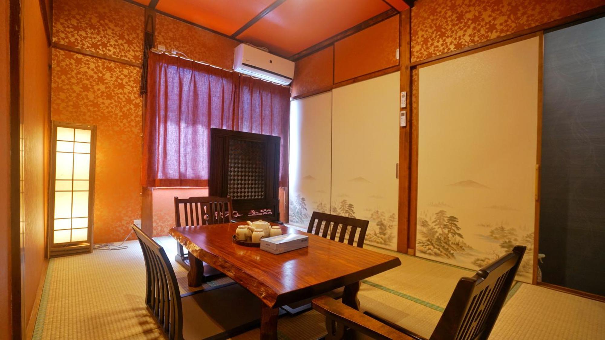 Casa de férias Kiwami House