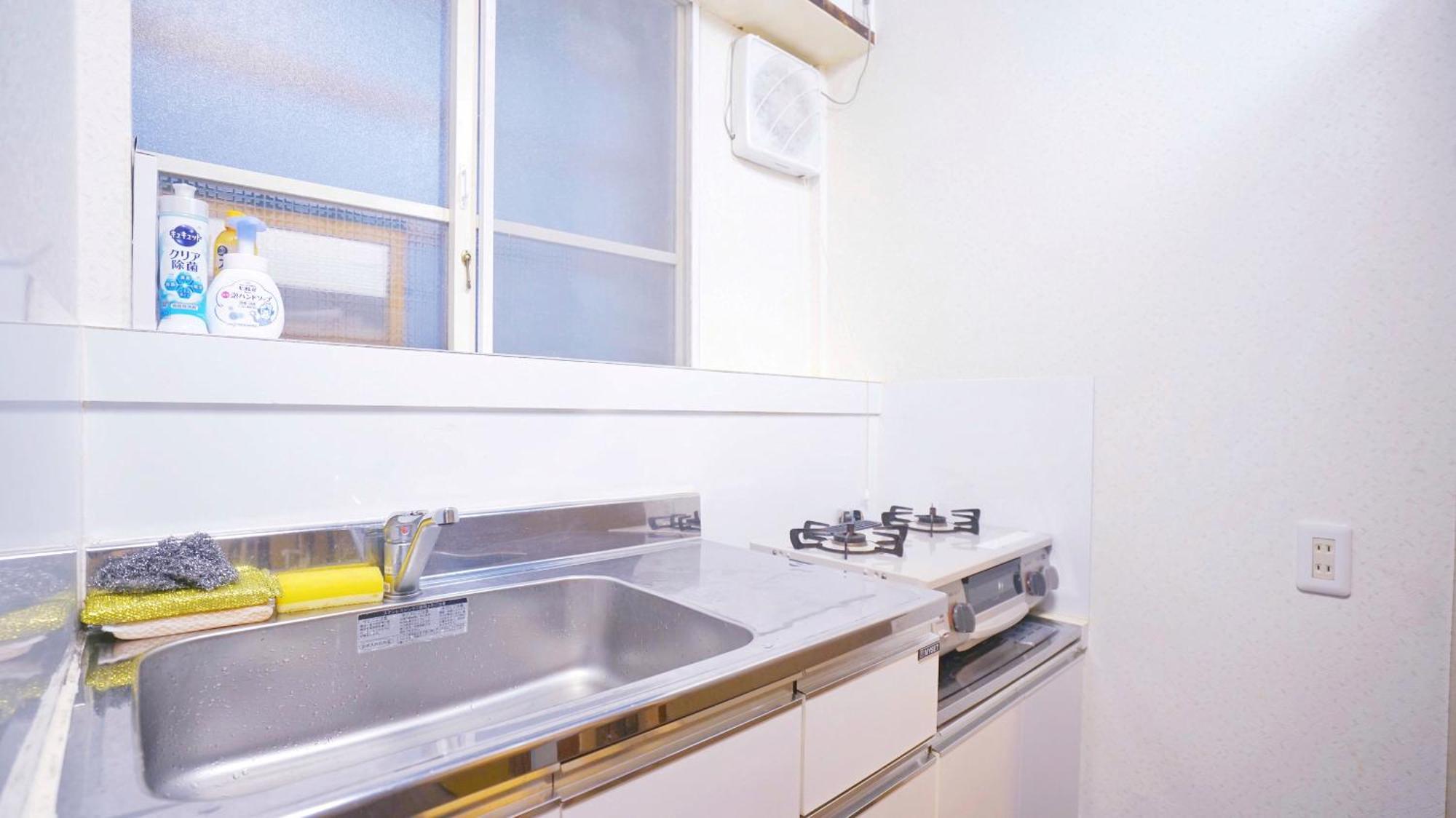 Holiday home Kiwami House Tokyo