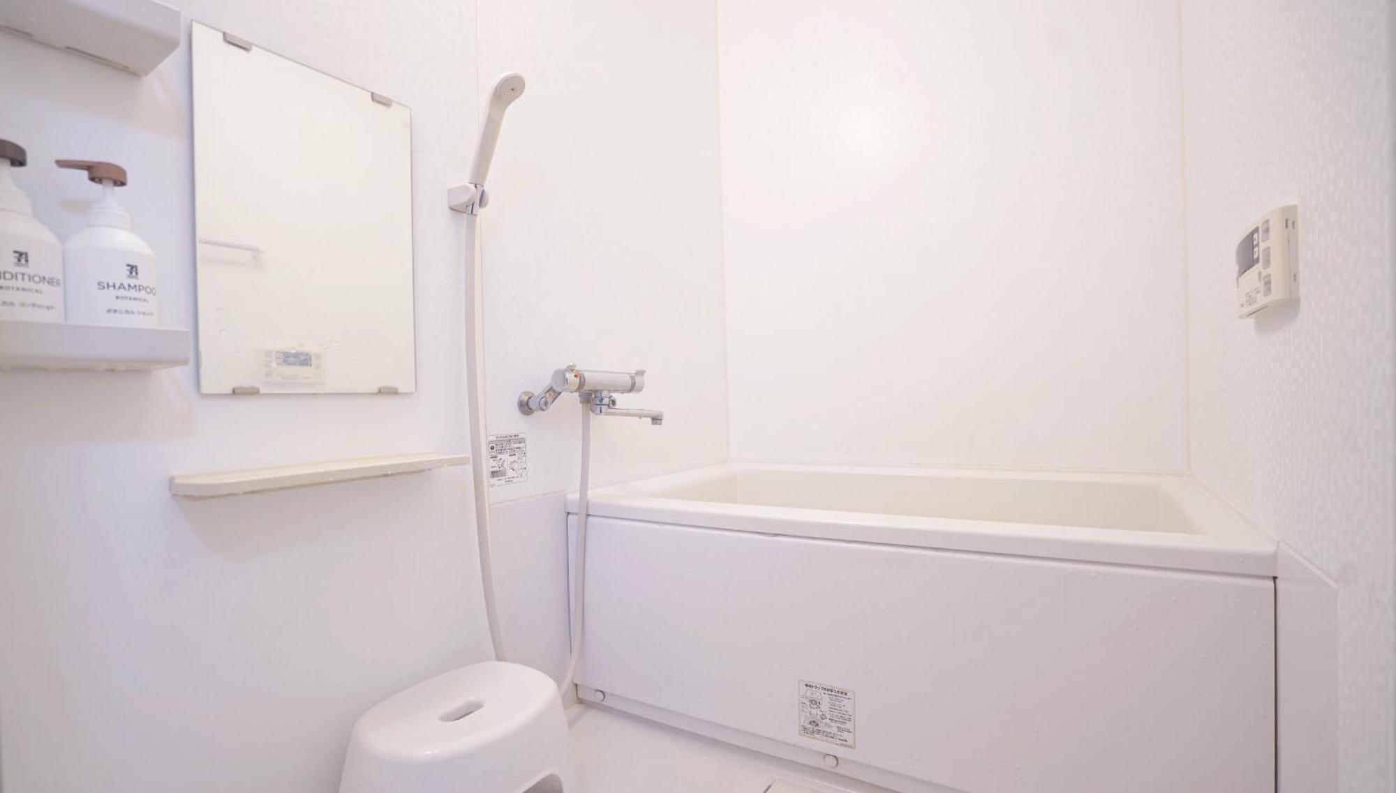 Kiwami House Holiday home *
