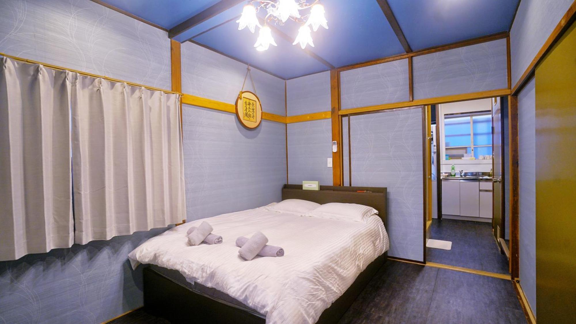 Kiwami House Holiday home Tokyo